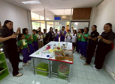 เมื่อวันที่ 20 มกราคม 2569 นางสาววิลาวัลย์ แก้วเกาะสะบ้า ... พารามิเตอร์รูปภาพ 30